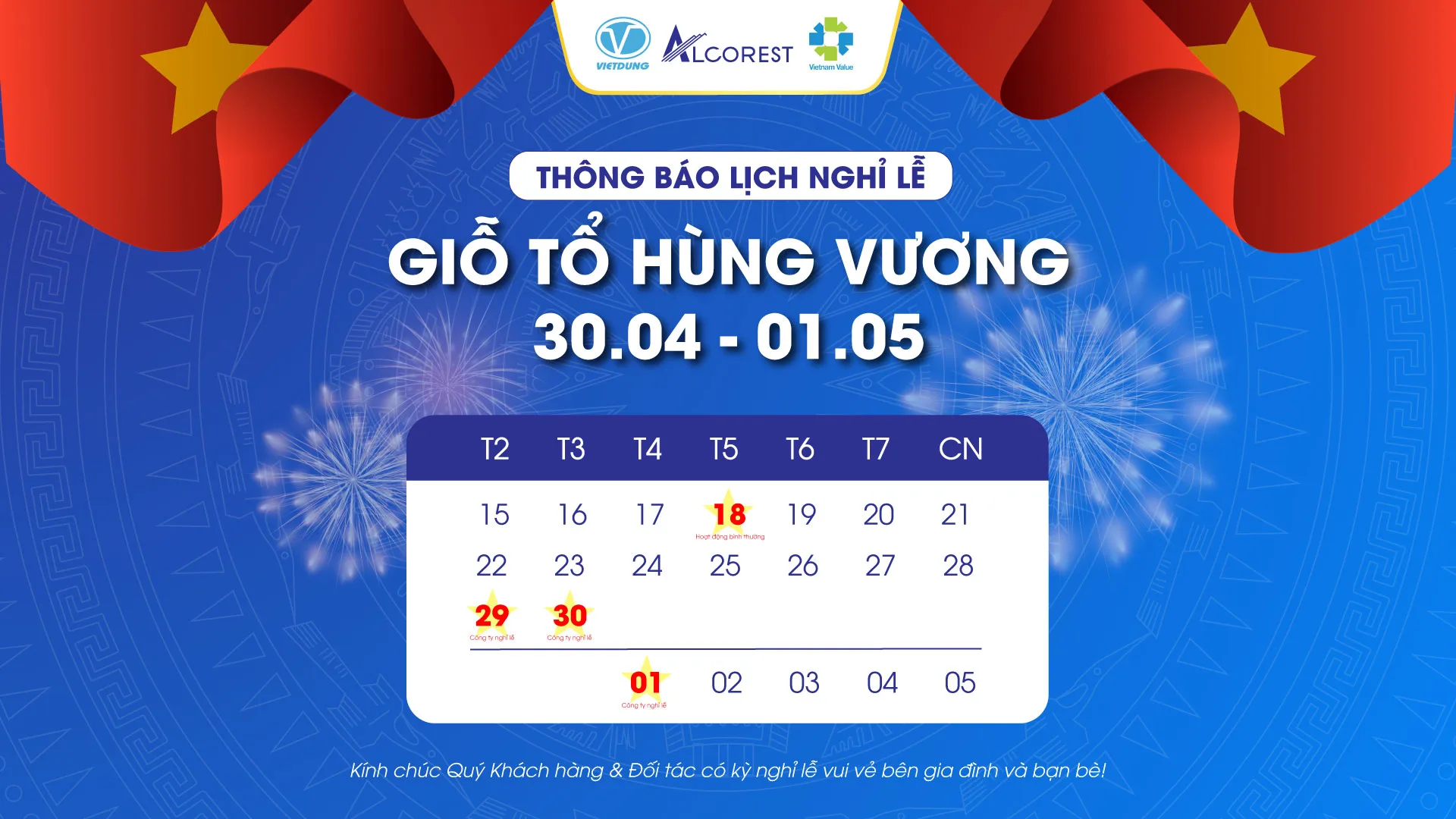 Thông báo lịch nghỉ lễ Giỗ tổ Hùng Vương và 30/4 – 01/5 năm 2024